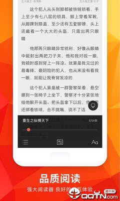 菲律宾经济大学排名世界第几 大学排名汇总